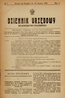 Dziennik Urzędowy Województwa Poleskiego. 1926, nr 7