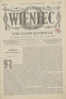 Wieniec : pismo czasowe illustrowane. R.1, T.1, № 40 (17 maja 1872) + dod.
