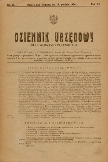 Dziennik Urzędowy Województwa Poleskiego. 1926, nr 11