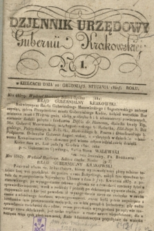 Dzjennik Urzędowy Gubernii Krakowskiej. 1841, No 1 (3 stycznia)