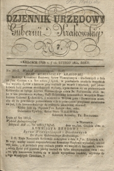 Dzjennik Urzędowy Gubernii Krakowskiej. 1841, No 7 (14 lutego)