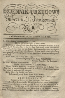 Dzjennik Urzędowy Gubernii Krakowskiej. 1841, No 9 (28 lutego)