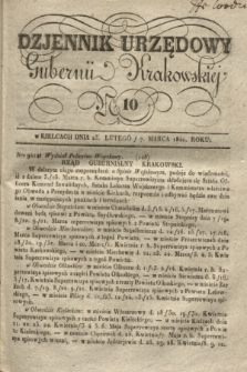 Dzjennik Urzędowy Gubernii Krakowskiej. 1841, No 10 (7 marca) + dod.