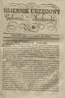 Dzjennik Urzędowy Gubernii Krakowskiej. 1841, No 11 (14 marca) + dod.