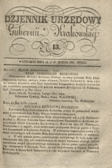 Dzjennik Urzędowy Gubernii Krakowskiej. 1841, No 13 (28 marca) + dod.