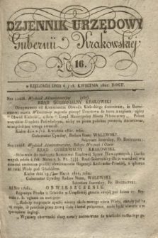 Dzjennik Urzędowy Gubernii Krakowskiej. 1841, No 16 (18 kwietnia) + dod.