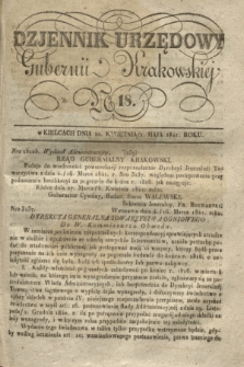 Dzjennik Urzędowy Gubernii Krakowskiej. 1841, No 18 (2 maja) + dod.