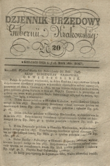 Dzjennik Urzędowy Gubernii Krakowskiej. 1841, No 20 (16 maja) + dod.