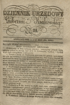 Dzjennik Urzędowy Gubernii Krakowskiej. 1841, No 21 (23 maja) + dod.