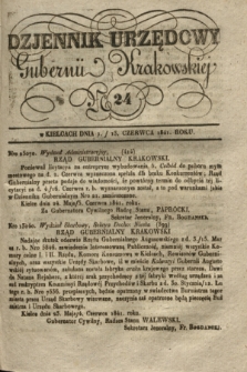 Dzjennik Urzędowy Gubernii Krakowskiej. 1841, No 24 (13 czerwca) + dod.