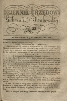 Dzjennik Urzędowy Gubernii Krakowskiej. 1841, No 25 (20 czerwca) + dod.