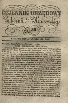 Dzjennik Urzędowy Gubernii Krakowskiej. 1841, No 30 (25 lipca) + dod.