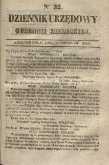 Dziennik Urzędowy Gubernii Kieleckiej. 1841, Nro 32 (8 sierpnia) + dod.