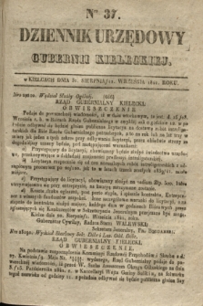 Dziennik Urzędowy Gubernii Kieleckiej. 1841, Nro 37 (12 września) + dod.