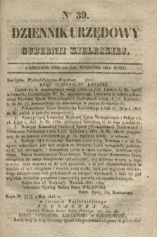 Dziennik Urzędowy Gubernii Kieleckiej. 1841, Nro 39 (26 września) + dod. + wkładka