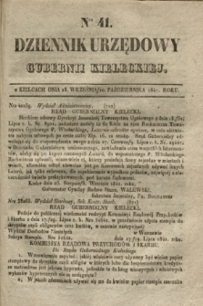 Dziennik Urzędowy Gubernii Kieleckiej. 1841, Nro 41 (10 października) + dod.