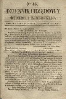 Dziennik Urzędowy Gubernii Kieleckiej. 1841, Nro 45 (7 listopada)