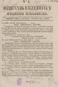Dziennik Urzędowy Gubernii Kieleckiej. 1842, Nro 1 (1 stycznia)