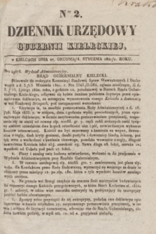 Dziennik Urzędowy Gubernii Kieleckiej. 1842, Nro 2 (8 stycznia)