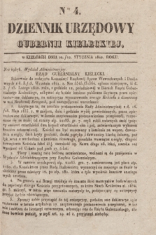 Dziennik Urzędowy Gubernii Kieleckiej. 1842, Nro 4 (22 stycznia) + dod.