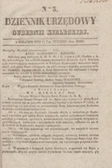 Dziennik Urzędowy Gubernii Kieleckiej. 1842, Nro 5 (29 stycznia) + dod.