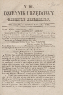 Dziennik Urzędowy Gubernii Kieleckiej. 1842, Nro 10 (5 marca) + dod.