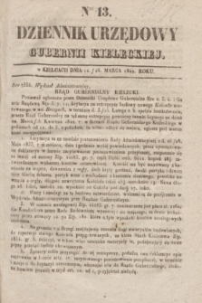 Dziennik Urzędowy Gubernii Kieleckiej. 1842, Nro 13 (26 marca) + dod.