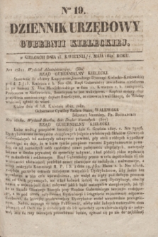 Dziennik Urzędowy Gubernii Kieleckiej. 1842, Nro 19 (7 maja) + dod.