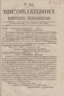 Dziennik Urzędowy Gubernii Kieleckiej. 1842, Nro 26 (25 czerwca) + dod.