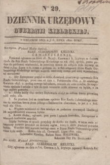 Dziennik Urzędowy Gubernii Kieleckiej. 1842, Nro 29 (16 lipca) + dod.