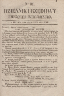 Dziennik Urzędowy Gubernii Kieleckiej. 1842, Nro 31 (30 lipca) + dod.