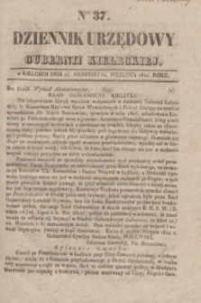Dziennik Urzędowy Gubernii Kieleckiej. 1842, Nro 37 (10 września) + dod.