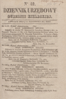 Dziennik Urzędowy Gubernii Kieleckiej. 1842, Nro 42 (15 października) + dod.