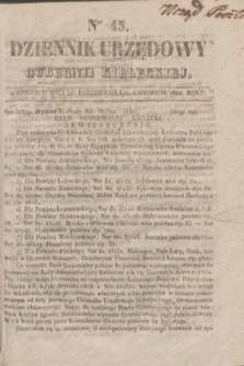 Dziennik Urzędowy Gubernii Kieleckiej. 1842, Nro 45 (5 listopada) + dod.