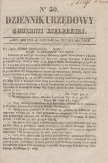 Dziennik Urzędowy Gubernii Kieleckiej. 1842, Nro 50 (10 grudnia) + dod.