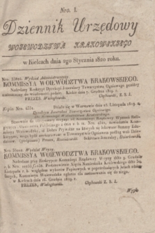 Dziennik Urzędowy Woiewodztwa Krakowskiego. 1820, [kwartał I], Nro. 1 (2 stycznia) + dod.