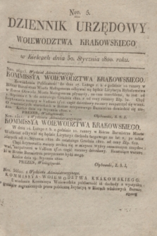 Dziennik Urzędowy Woiewodztwa Krakowskiego. 1820, [kwartał I], Nro. 5 (30 stycznia)