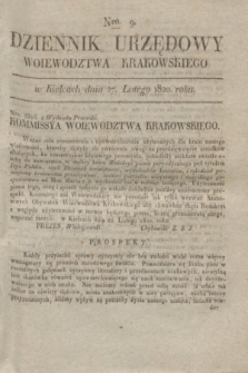 Dziennik Urzędowy Woiewodztwa Krakowskiego. 1820, [kwartał I], Nro. 9 (27 lutego) + dod.
