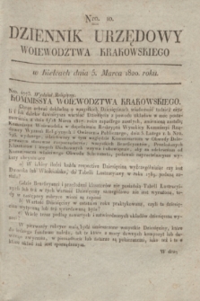 Dziennik Urzędowy Woiewodztwa Krakowskiego. 1820, [kwartał I], Nro. 10 (5 marca) + dod.