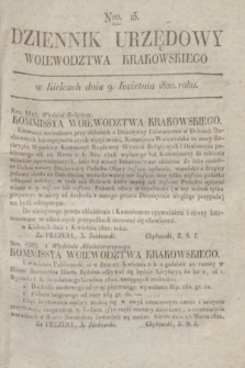 Dziennik Urzędowy Woiewodztwa Krakowskiego. 1820, [kwartał II], Nro. 15 (9 kwietnia) + dod.
