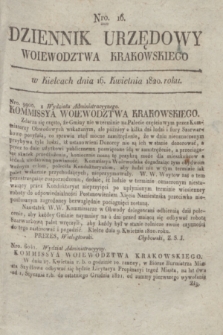 Dziennik Urzędowy Woiewodztwa Krakowskiego. 1820, [kwartał II], Nro. 16 (16 kwietnia) + dod.