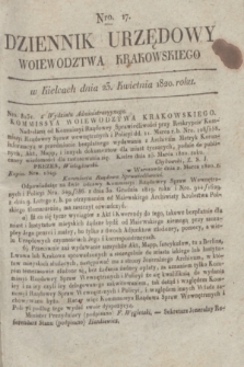 Dziennik Urzędowy Woiewodztwa Krakowskiego. 1820, [kwartał II], Nro. 17 (23 kwietnia) + dod.