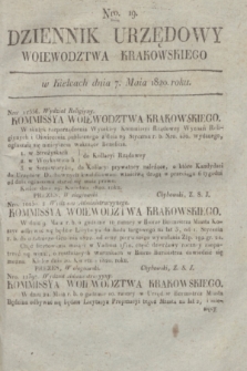 Dziennik Urzędowy Woiewodztwa Krakowskiego. 1820, [kwartał II], Nro. 19 (7 maja) + dod.