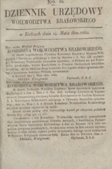 Dziennik Urzędowy Woiewodztwa Krakowskiego. 1820, [kwartał II], Nro. 20 (14 maja)