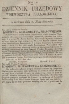 Dziennik Urzędowy Woiewodztwa Krakowskiego. 1820, [kwartał II], Nro. 21 (21 maja) + dod.