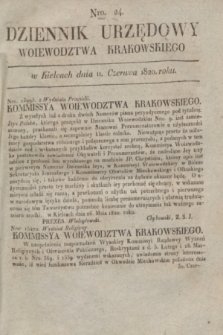 Dziennik Urzędowy Woiewodztwa Krakowskiego. 1820, [kwartał II], Nro. 24 (11 czerwca)