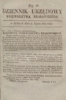 Dziennik Urzędowy Woiewodztwa Krakowskiego. 1820, [kwartał III], Nro. 28 (9 lipca) + dod.