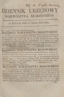Dziennik Urzędowy Woiewodztwa Krakowskiego. 1820, [kwartał III], Nro. 29 (16 lipca) + dod.