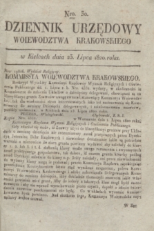Dziennik Urzędowy Woiewodztwa Krakowskiego. 1820, [kwartał III], Nro. 30 (23 lipca) + dod.