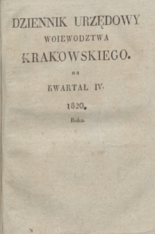 Dziennik Urzędowy Woiewodztwa Krakowskiego. Spis przedmiotów w Dziennikach Woiewództwa Krakowskiego za IV. kwartał 1820 roku